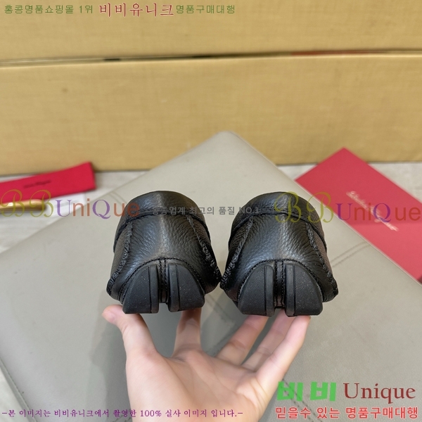 ���� �䷹���� ���� FW6516912-9