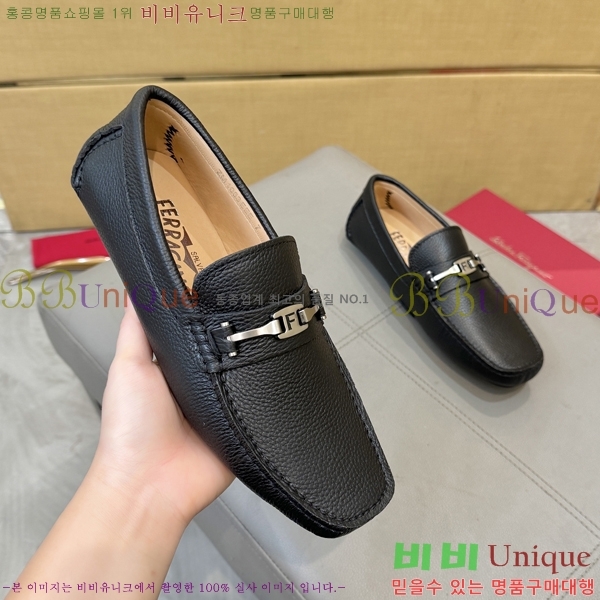 ���� �䷹���� ���� FW6516912-9