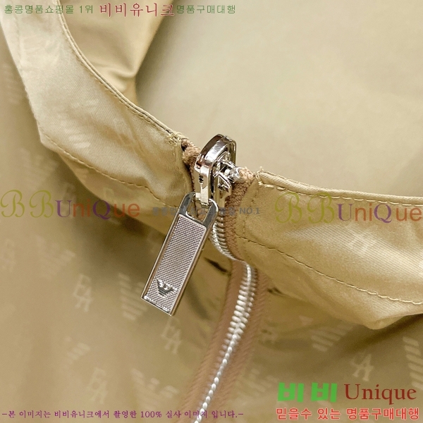 ���� �˸��� ���� A42897-2