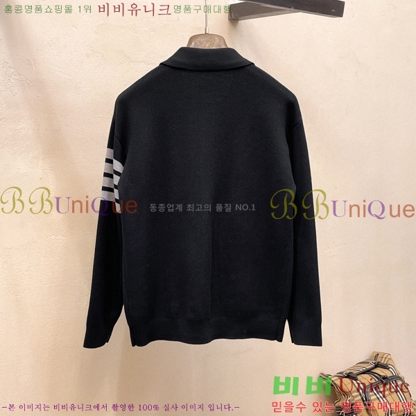 ���� ����� ����� TB554478-2