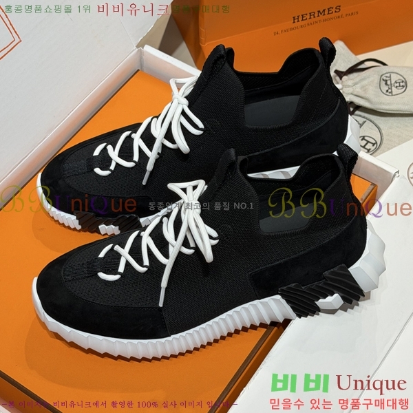 �����޽� ����Ŀ�� �������� H7490661-6