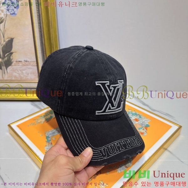 ���̺��� ���� LV5153400