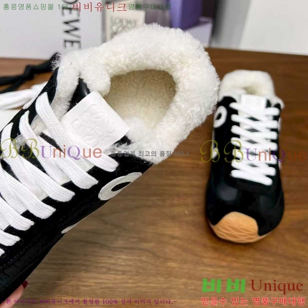 �������� �ο��� ����Ŀ�� LE559824-2