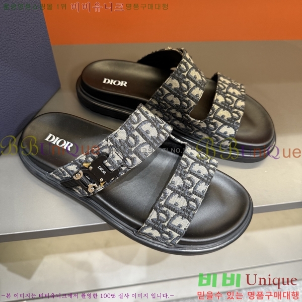 ���� ��� ����/������ D896573-2