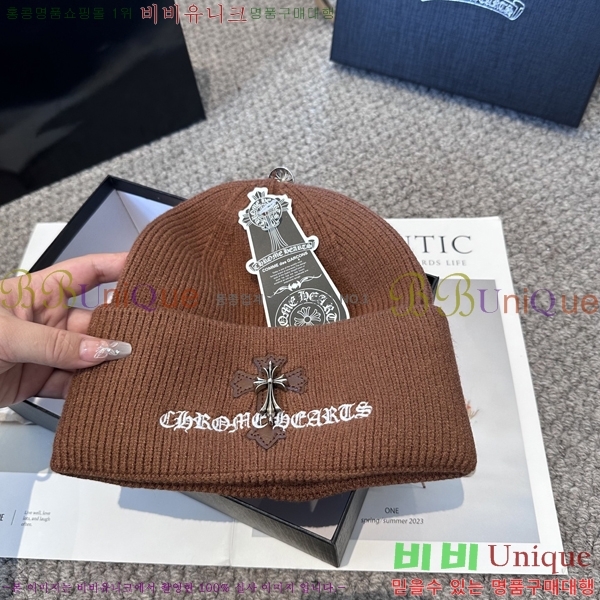 ũ������ ���� 4122634-1