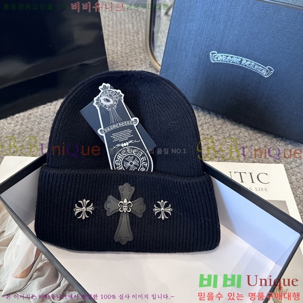 ũ������ ���� 4122626-5