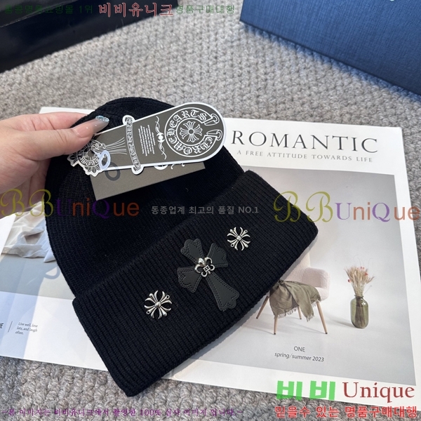 ũ������ ���� 4122626-5