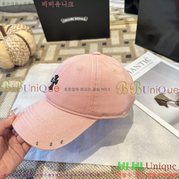 ũ������ ���� 4122630-3