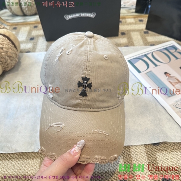 ũ������ ���� 4122633-2