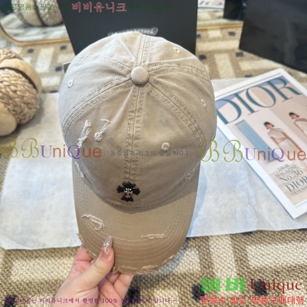 ũ������ ���� 4122633-2