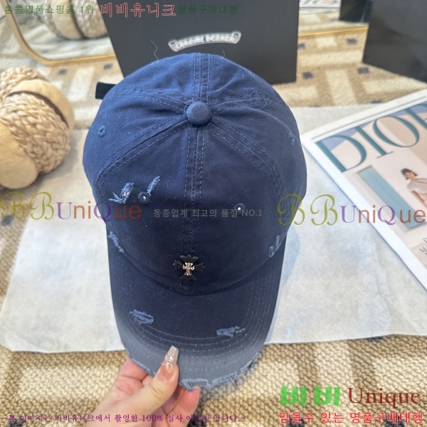 ũ������ ���� 4122633-3