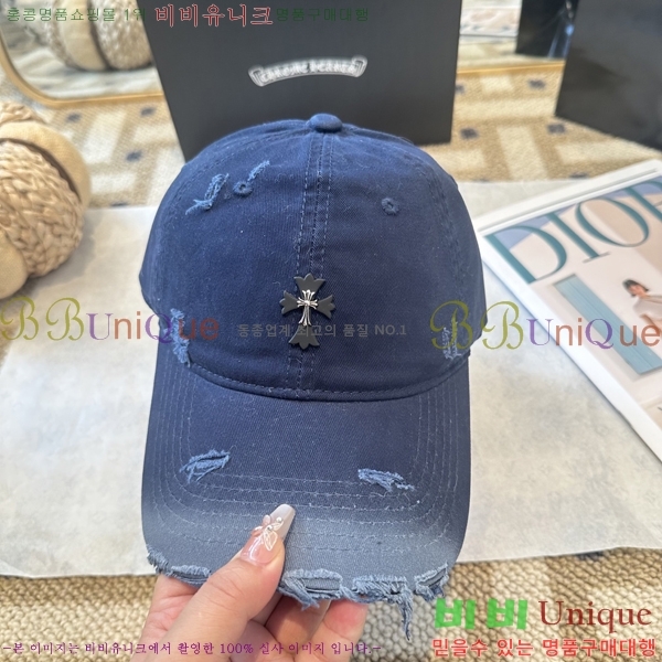 ũ������ ���� 4122633-3