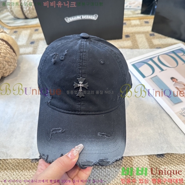 ũ������ ���� 4122633-6