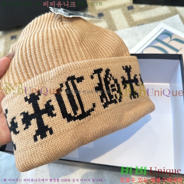 ũ������ ���� 4122632-1