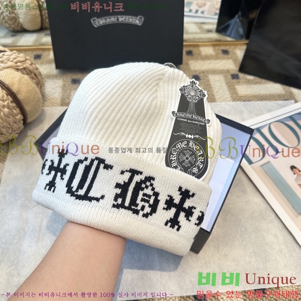 ũ������ ���� 4122632-2