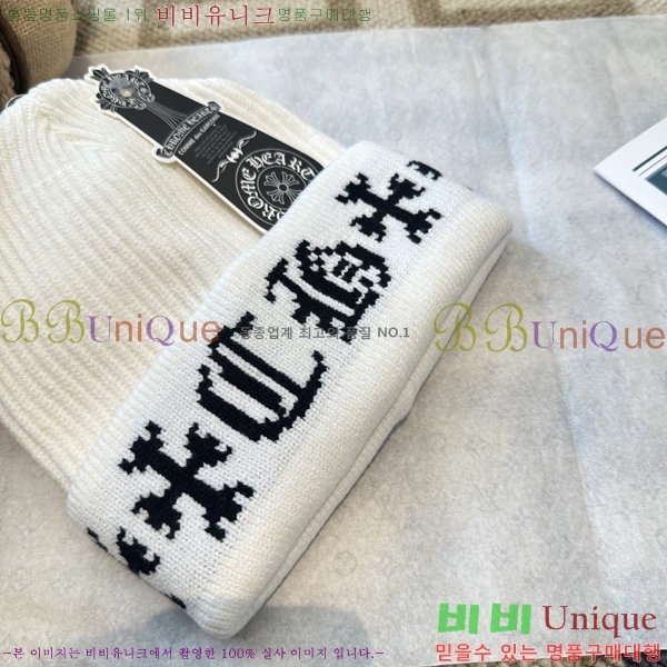 ũ������ ���� 4122632-2