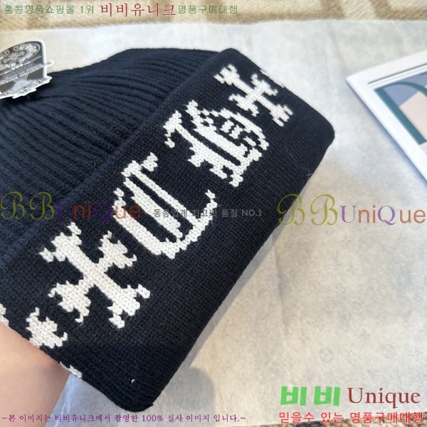 ũ������ ���� 4122632-3