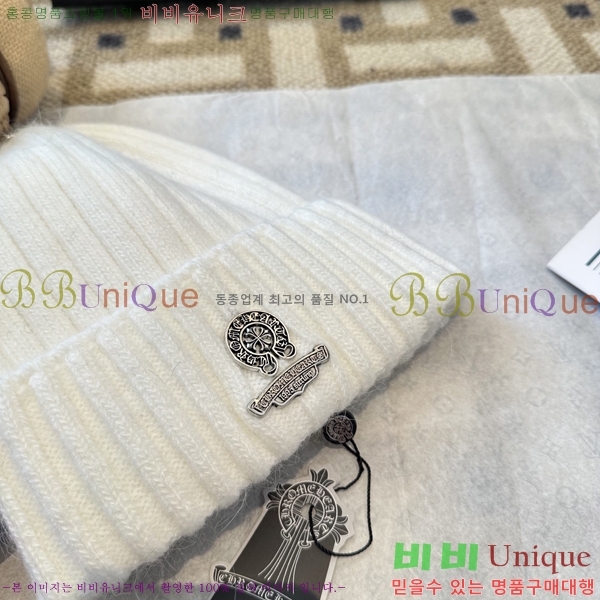 ũ������ ���� 4122631-1