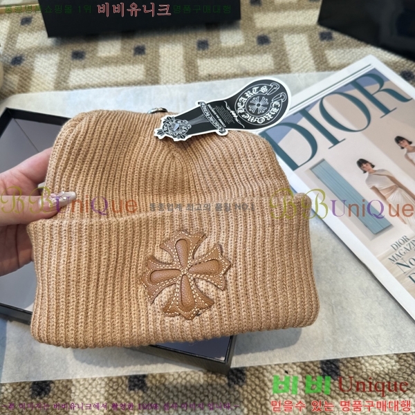 ũ������ ���� 4122624-1