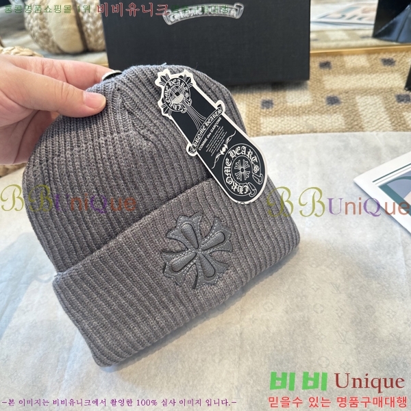 ũ������ ���� 4122624-4