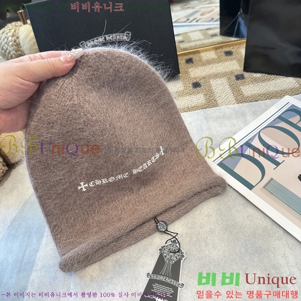 ũ������ ���� 4122623-2