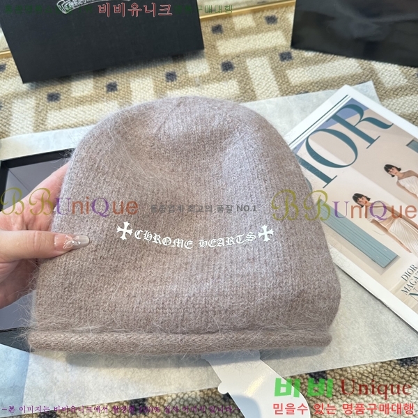 ũ������ ���� 4122623-2