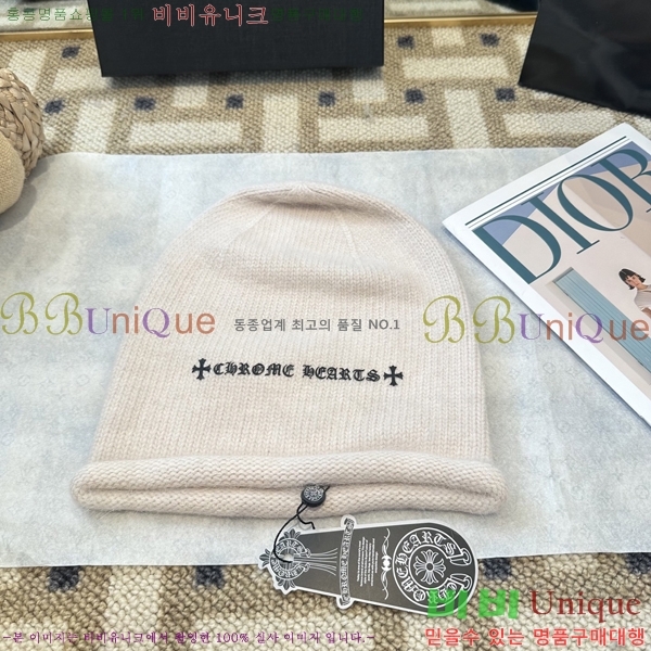 ũ������ ���� 4122623-4