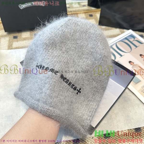 ũ������ ���� 4122623-5