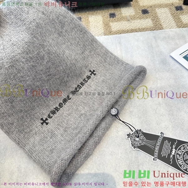 ũ������ ���� 4122623-5