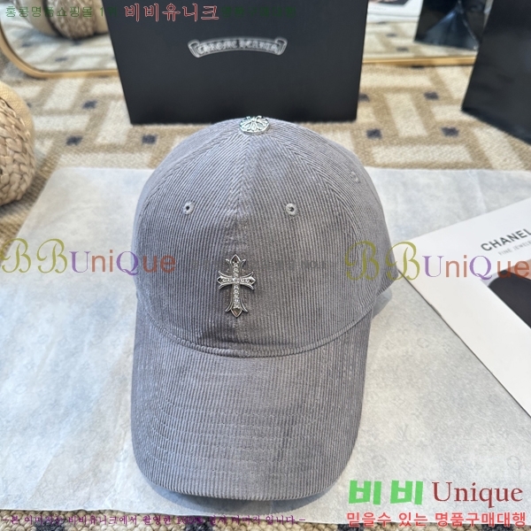 ũ������ ���� 4122620-6