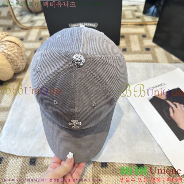 ũ������ ���� 4122620-6