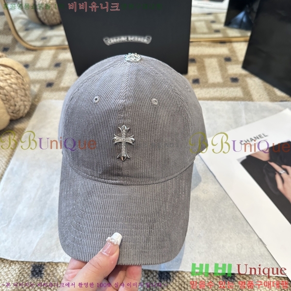 ũ������ ���� 4122620-6