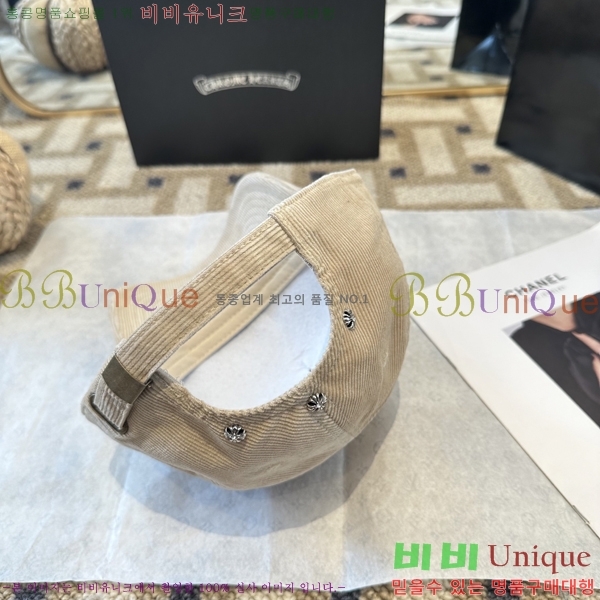 ũ������ ���� 4122620-7