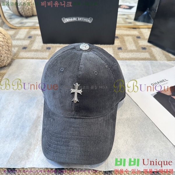 ũ������ ���� 4122620-2