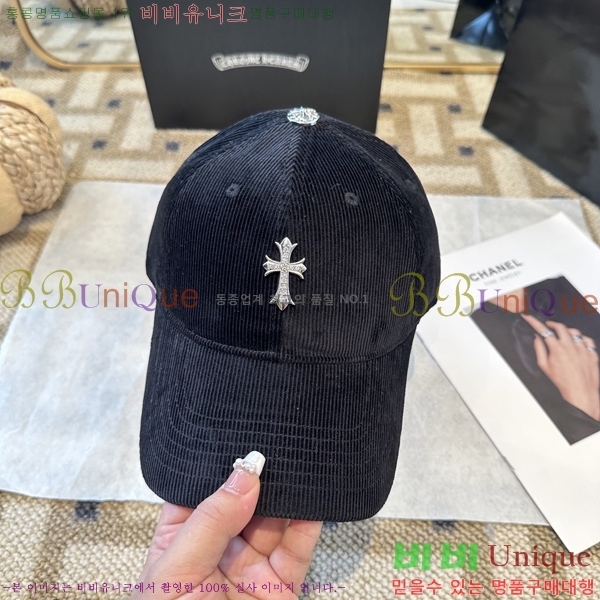 ũ������ ���� 4122620-4