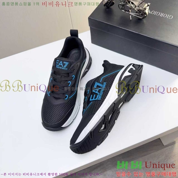 ���� �˸��� ����Ŀ�� A5888909-4