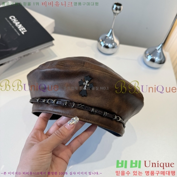 ũ������ ���� 4122612-2