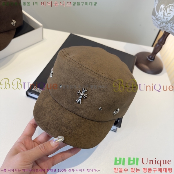 ũ������ ���� 4122617-3