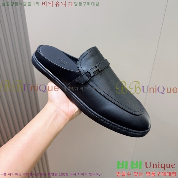 ���� �����޽� ������ HR57349-4