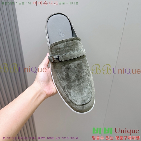 ���� �����޽� ������ HR57349-6