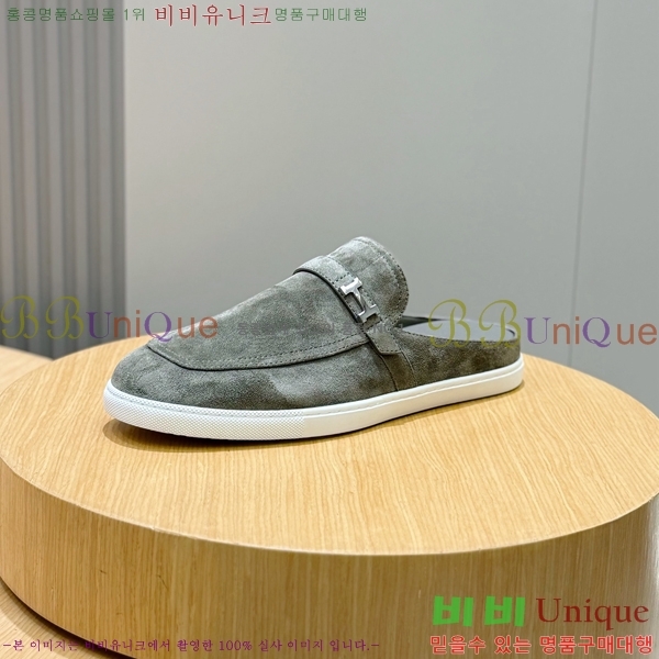 ���� �����޽� ������ HR57349-6