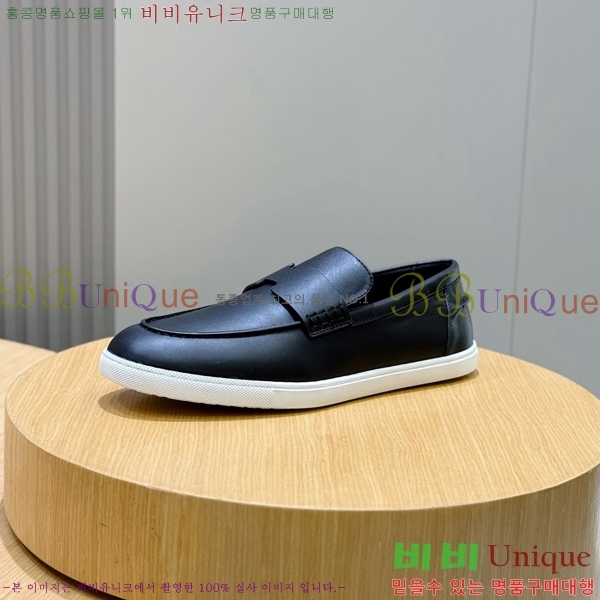 ���� �����޽� ���� H63856-3