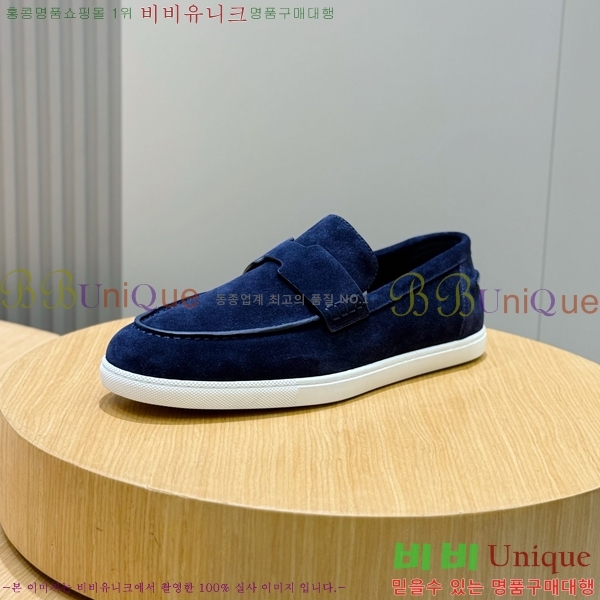 ���� �����޽� ���� H63856-6