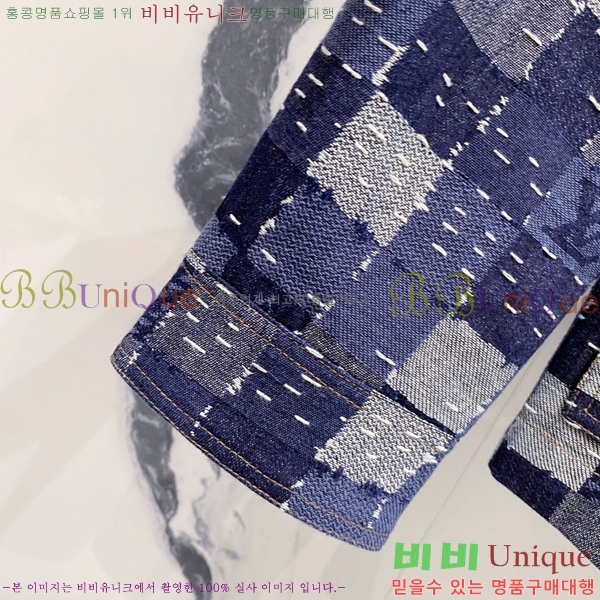 ���� ���̺��� ���� LV96750