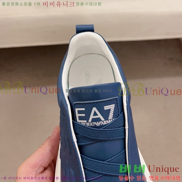 ���� �˸��� ����Ŀ�� A5888905-2