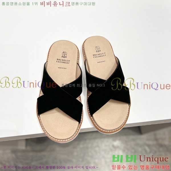 ���� ���ڷ� ��ġ�ڸ� ����/������ B97706-3