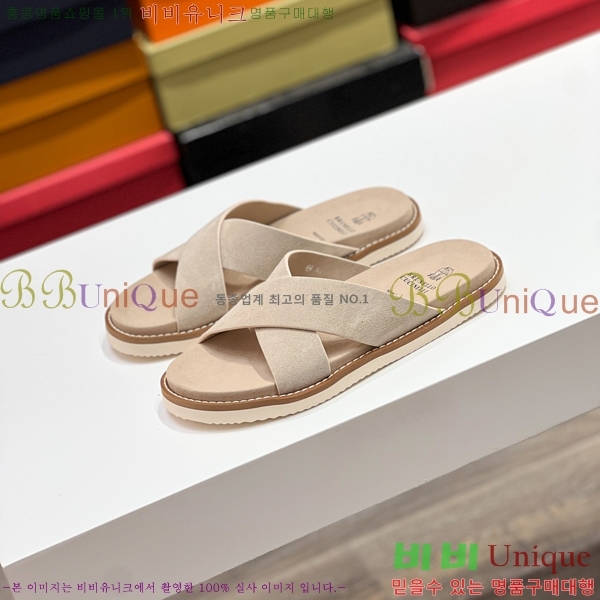 ���� ���ڷ� ��ġ�ڸ� ����/������ B97706-5