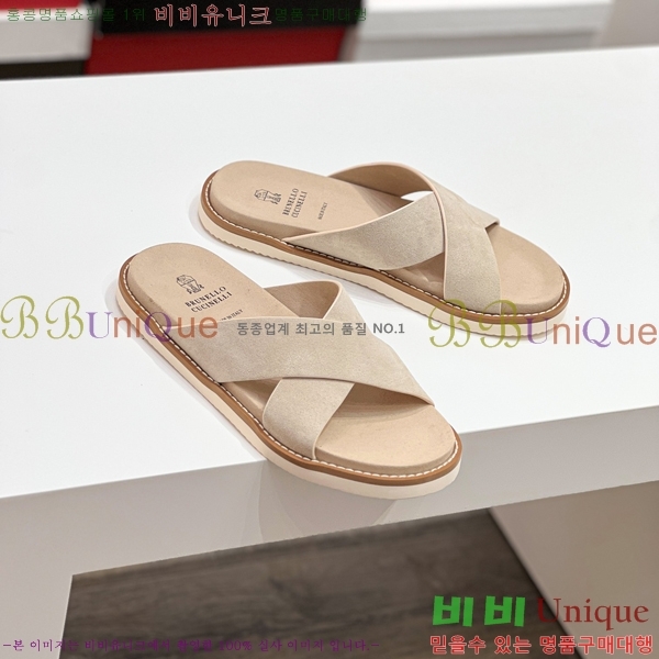 ���� ���ڷ� ��ġ�ڸ� ����/������ B97706-5