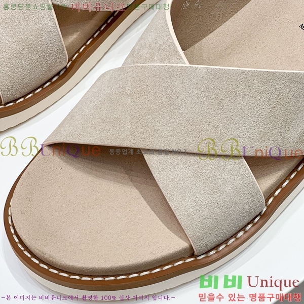 ���� ���ڷ� ��ġ�ڸ� ����/������ B97706-5