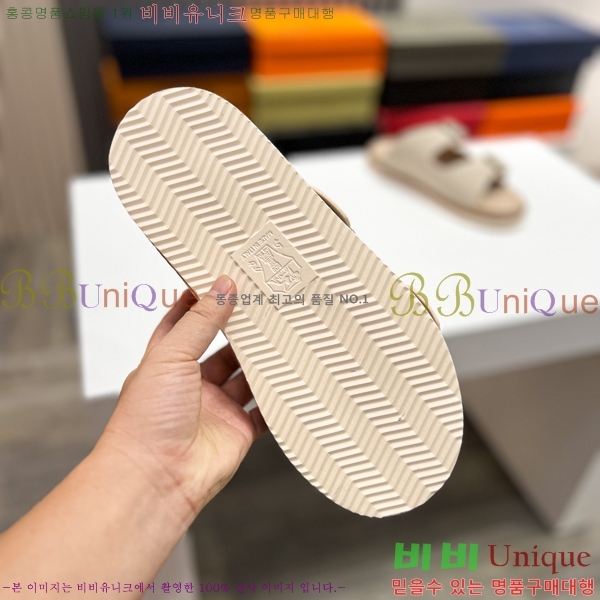 ���� ���ڷ� ��ġ�ڸ� ����/������ B97704-10